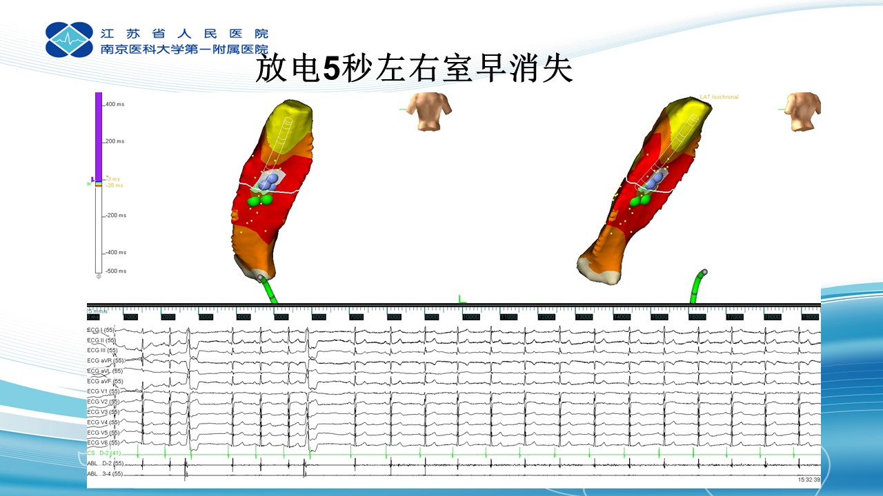 幻灯片11.JPG