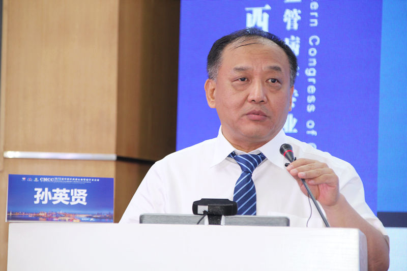 08孙英贤教授.JPG