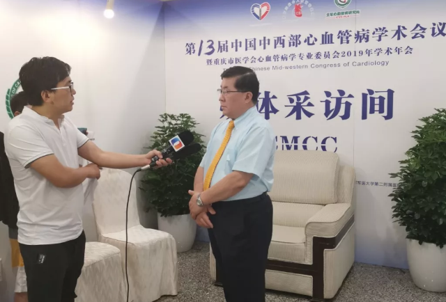 微信图片_20190706181328.png
