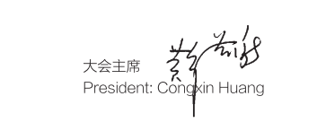 微信图片_20190710172237.png