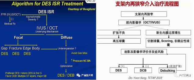 微信截图_20190803195418.png