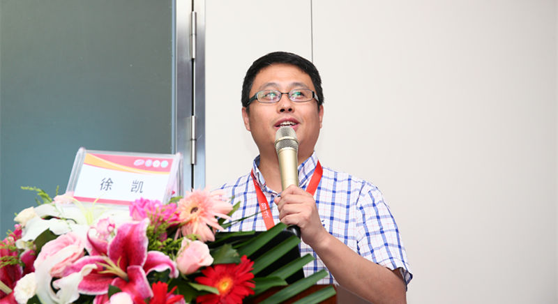 徐凯教授分享《我会如何做》_副本.jpg