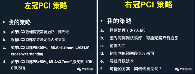 微信截图_20190803195854.png
