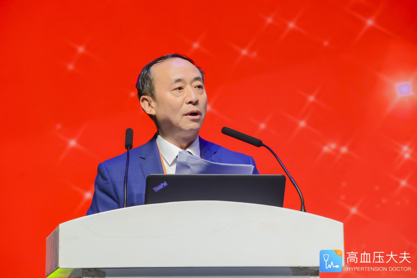 李玉明教授.jpg
