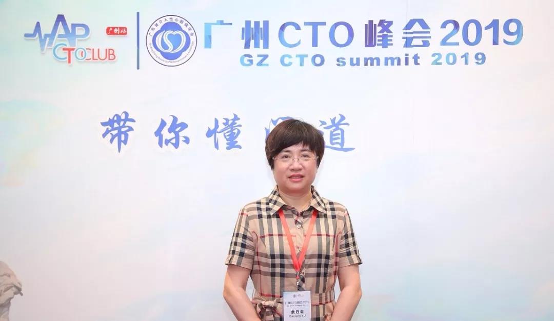 微信图片_20190825103311.jpg