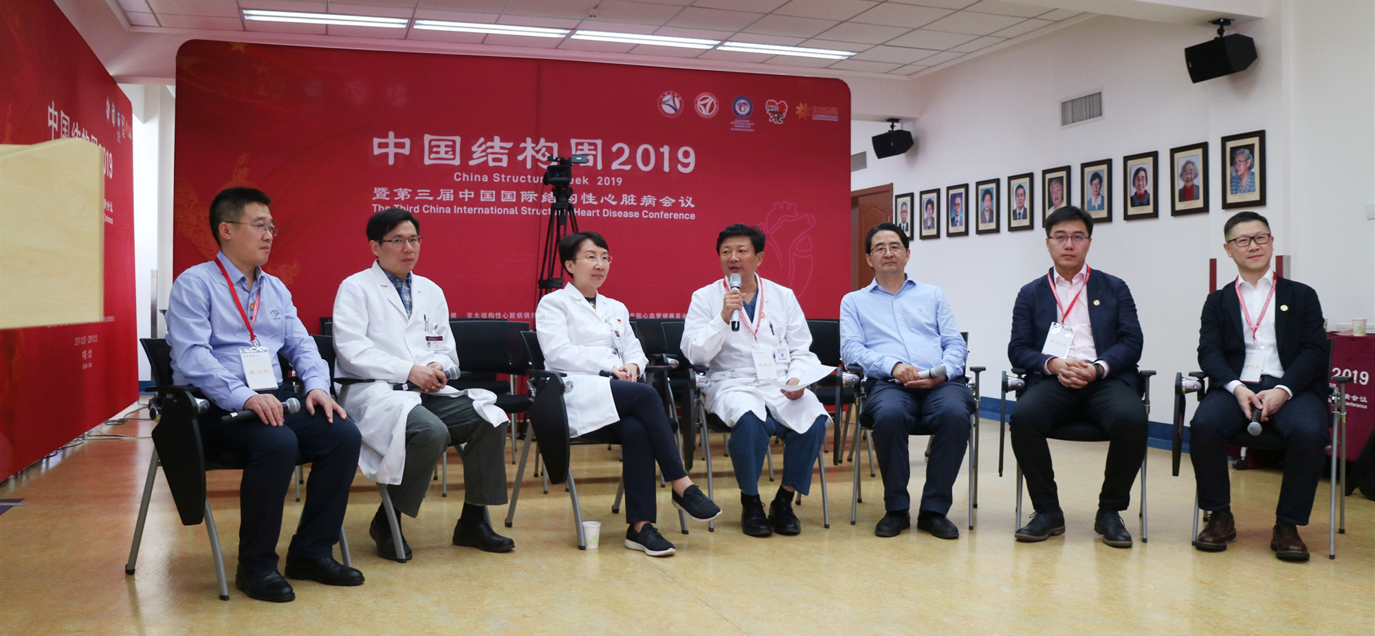 03VitaFlow多边会_副本.jpg