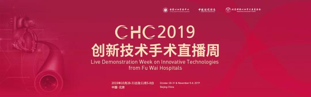 WeChat 圖片_20191030095437.jpg