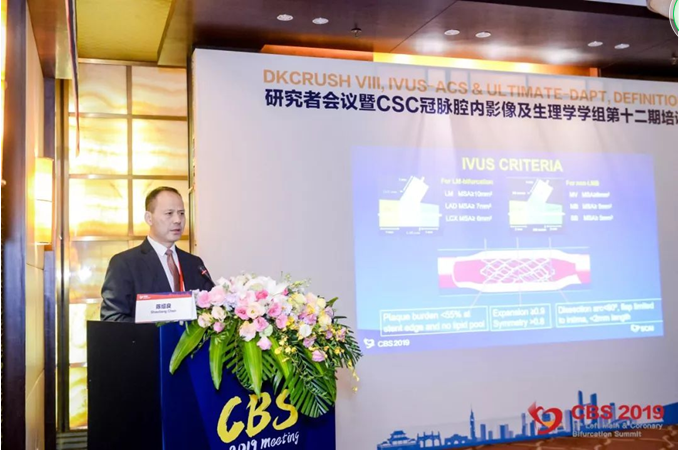 微信截图_20191213185242.png