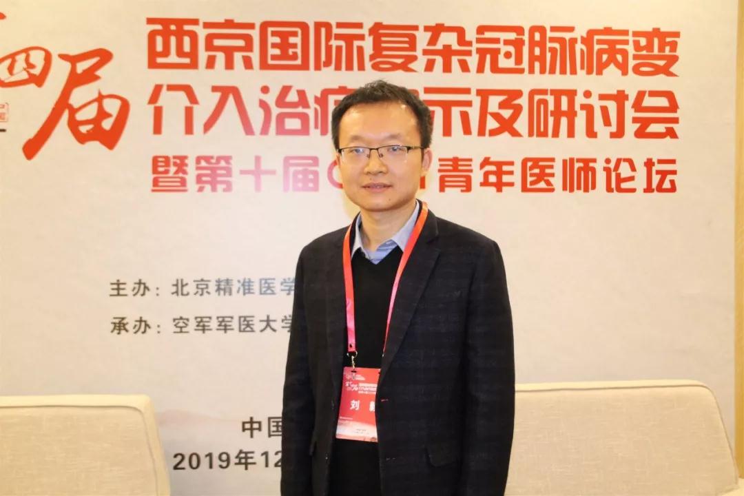 微信图片_20191218100201.jpg