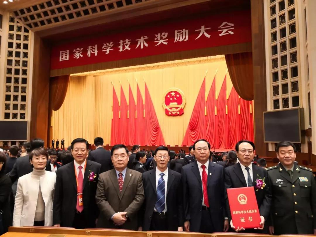 微信图片_20200201092847.jpg