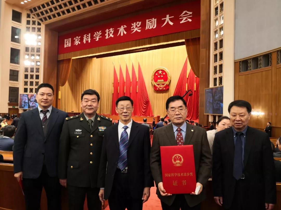 微信图片_20200201092905.jpg
