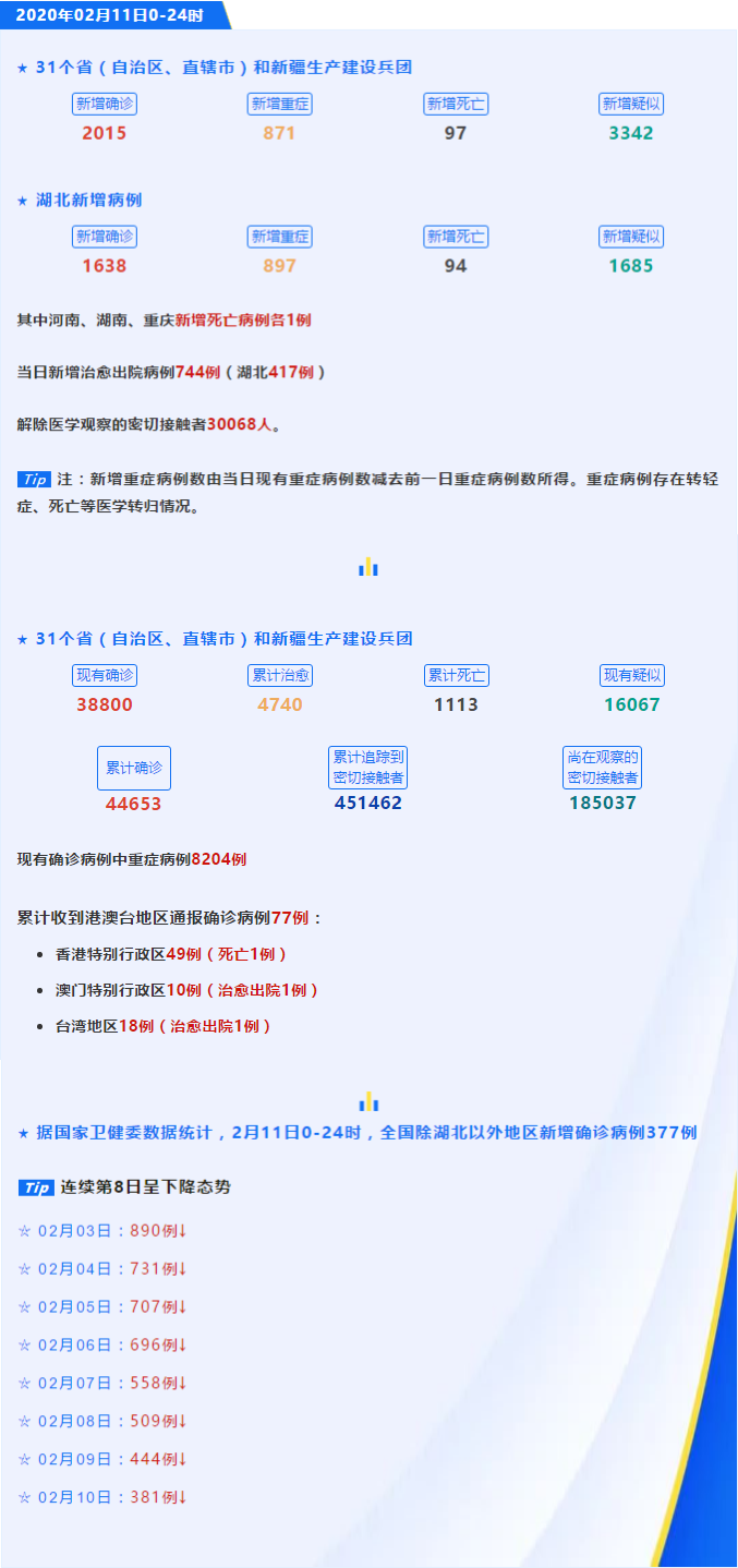 1_副本.png