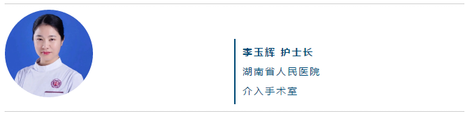 8.png