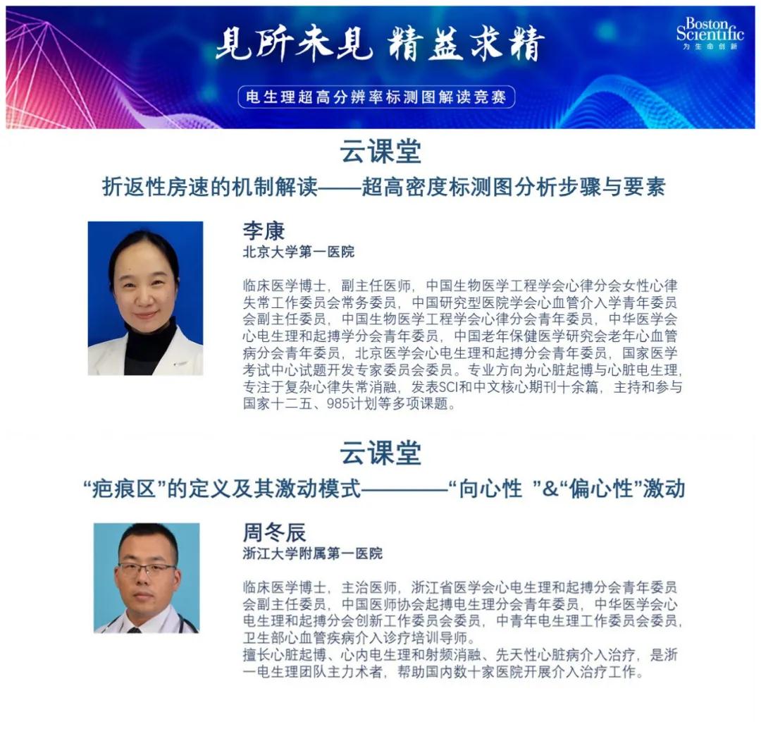 微信图片_20200512124935.jpg