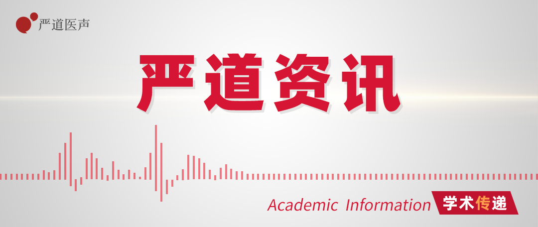 微信图片_20200520112344.png