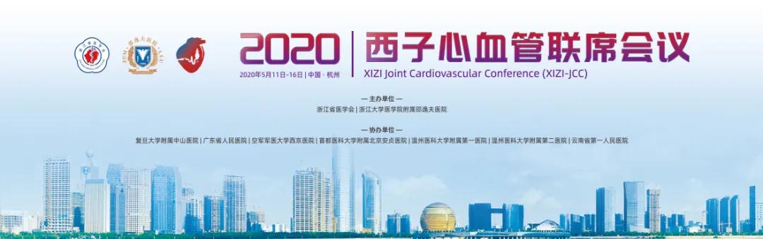 微信图片_20200522153040.jpg