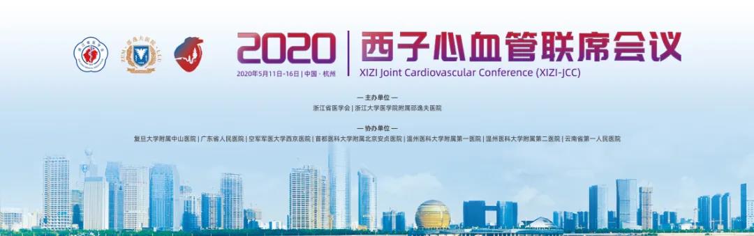 微信图片_20200523192338.jpg