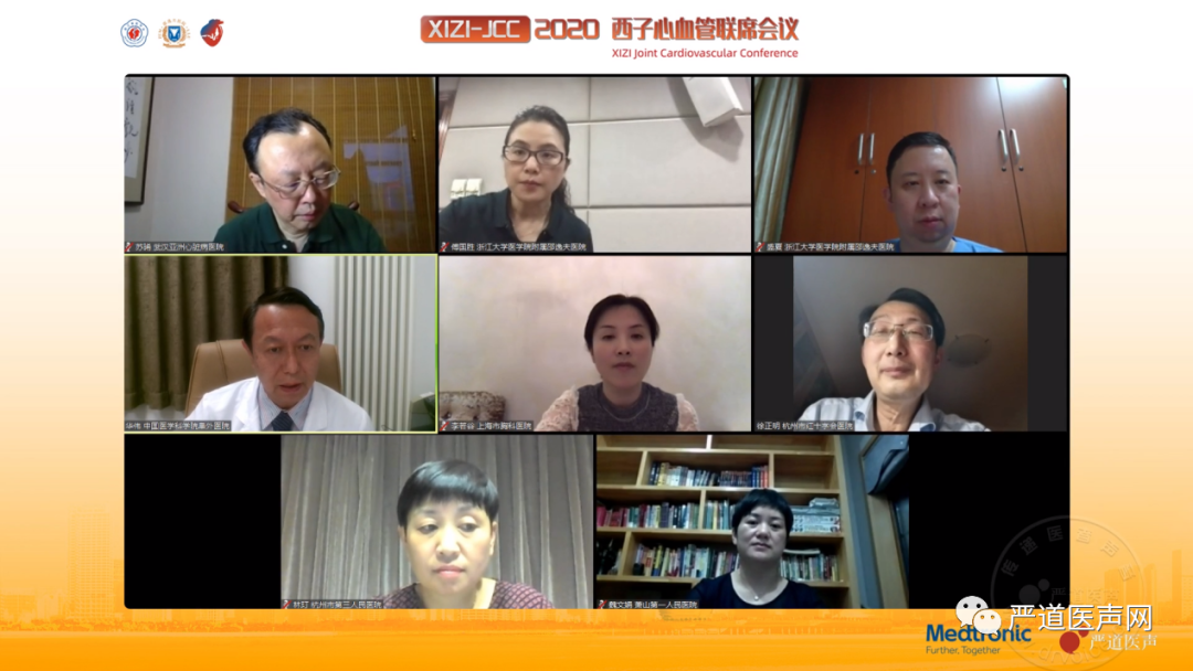 微信图片_20200523194200.png