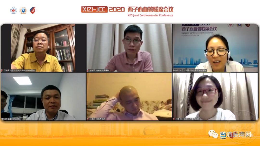 微信图片_20200523194229.png