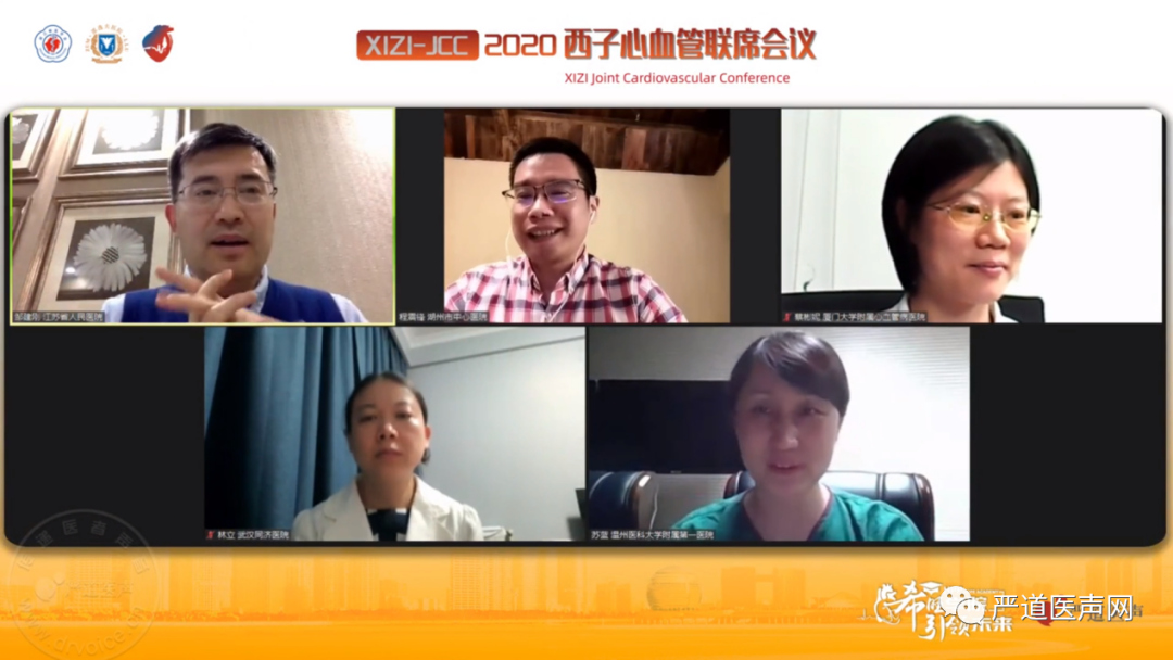 微信图片_20200523194302.png
