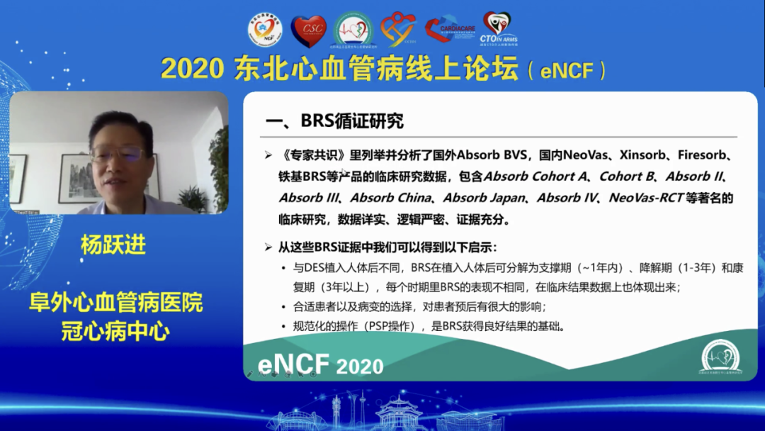 微信图片_20200612102812.png