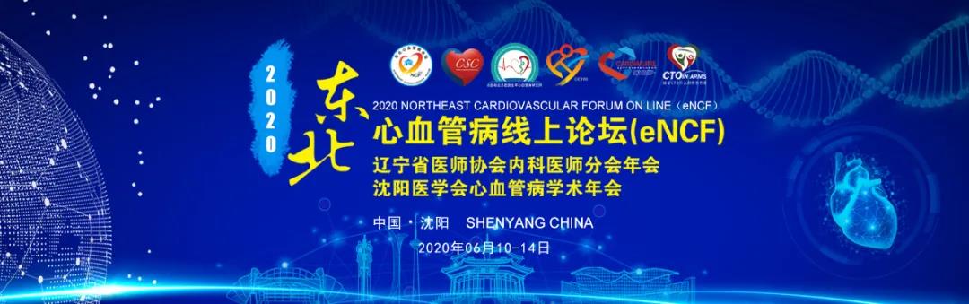 微信图片_20200614143400.jpg