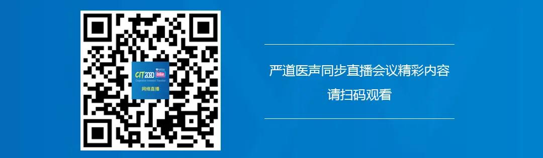微信图片_20200622093208.jpg