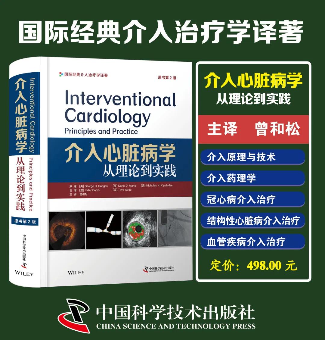 微信图片_20200624083737.jpg