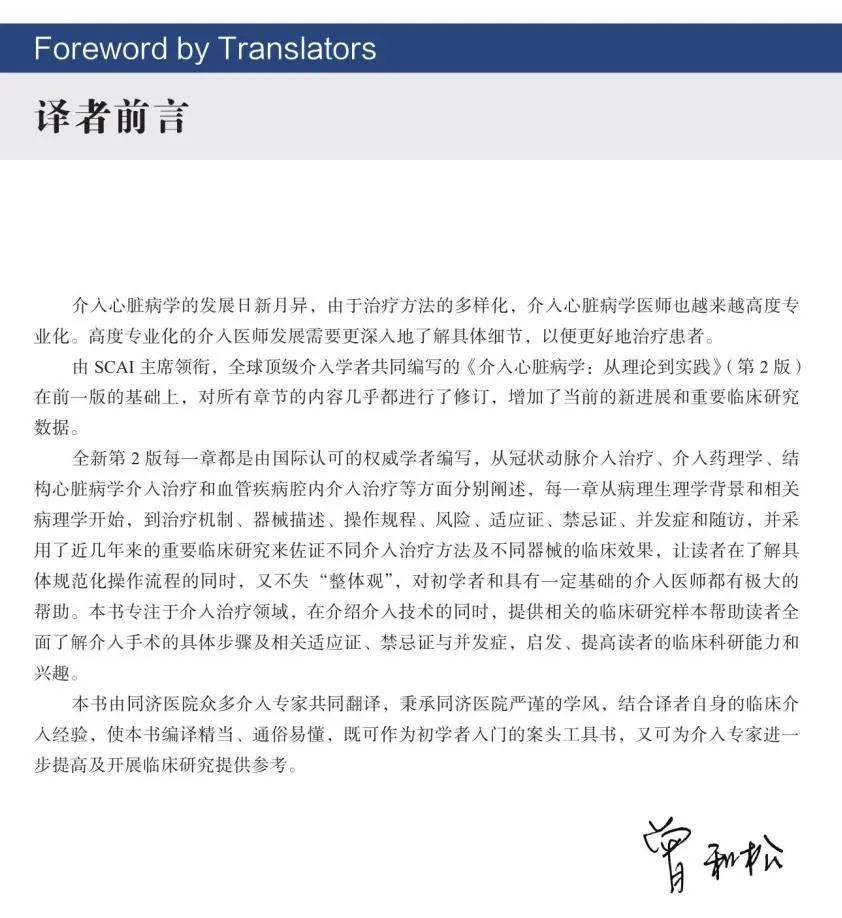 微信图片_20200624083815.jpg