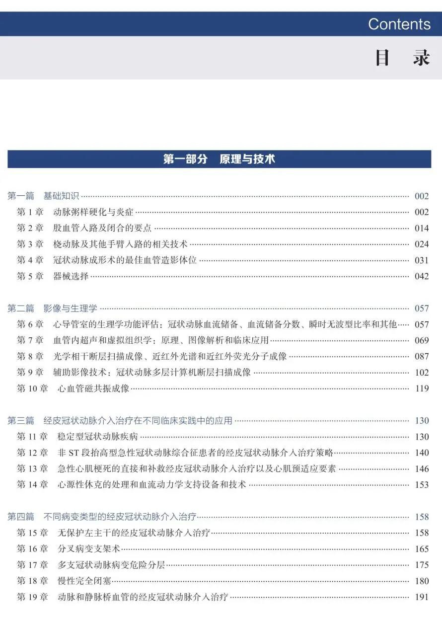 微信图片_20200624083819.jpg