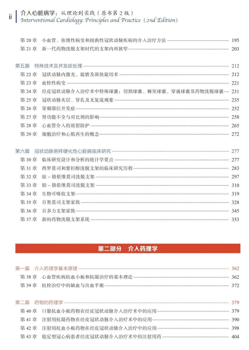 微信图片_20200624083824.jpg