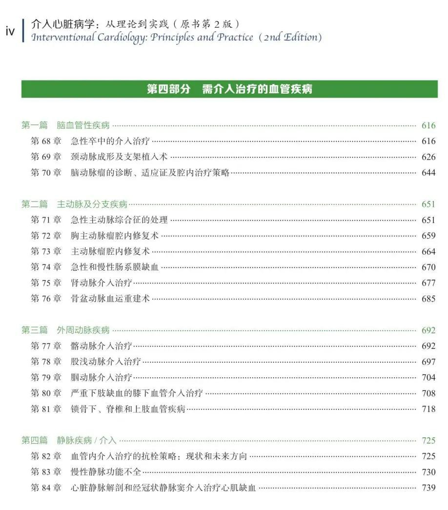 微信图片_20200624083831.jpg