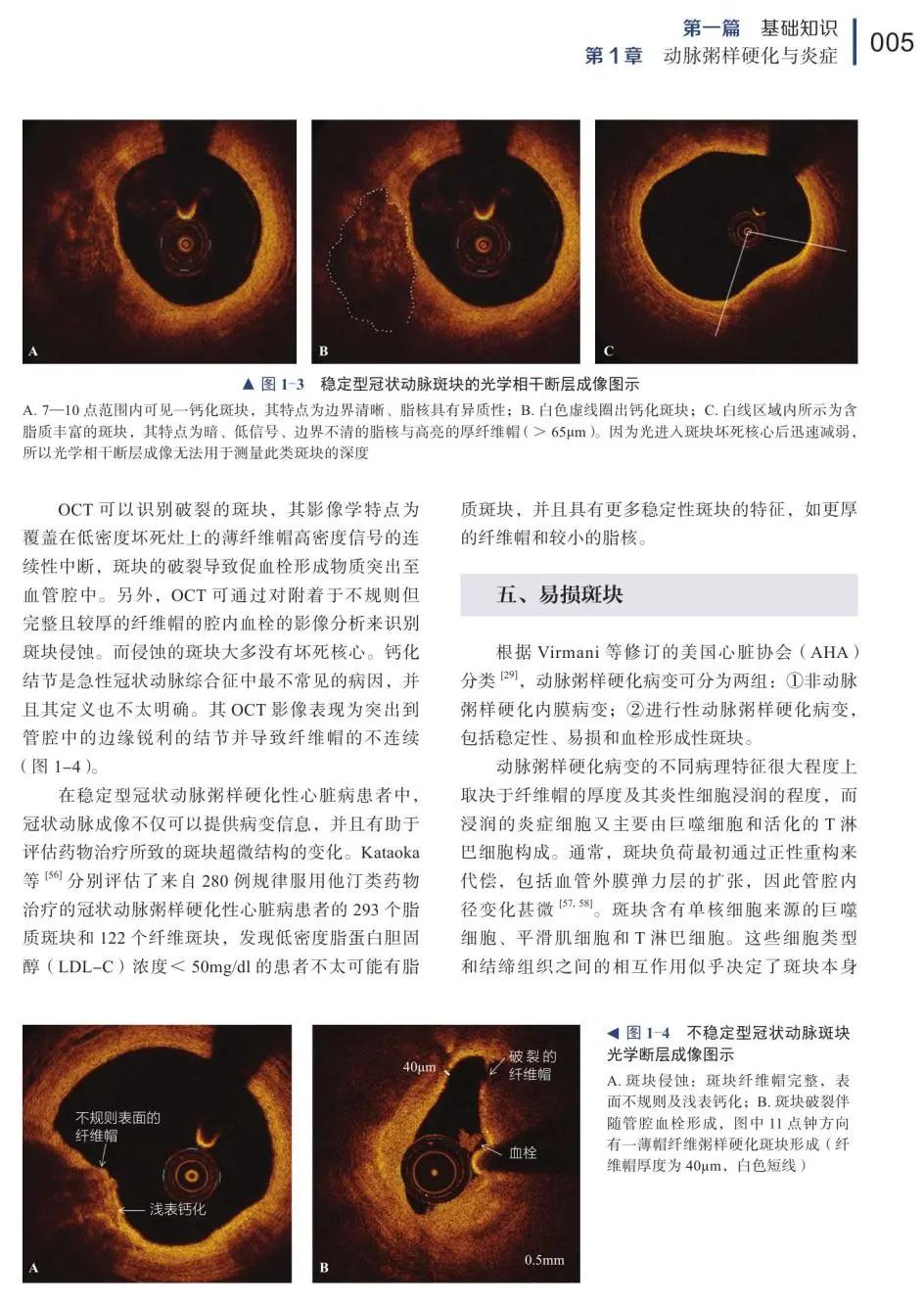 微信图片_20200624083834.jpg