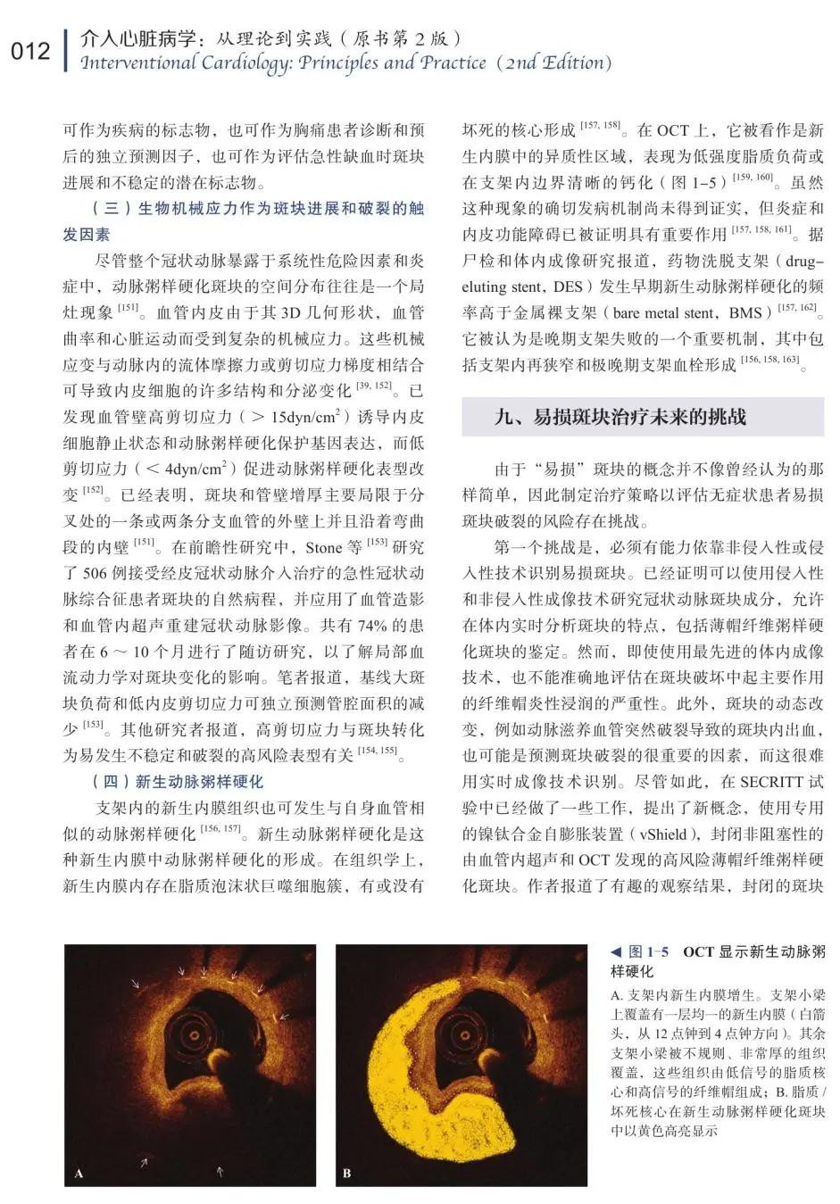 微信图片_20200624083838.jpg