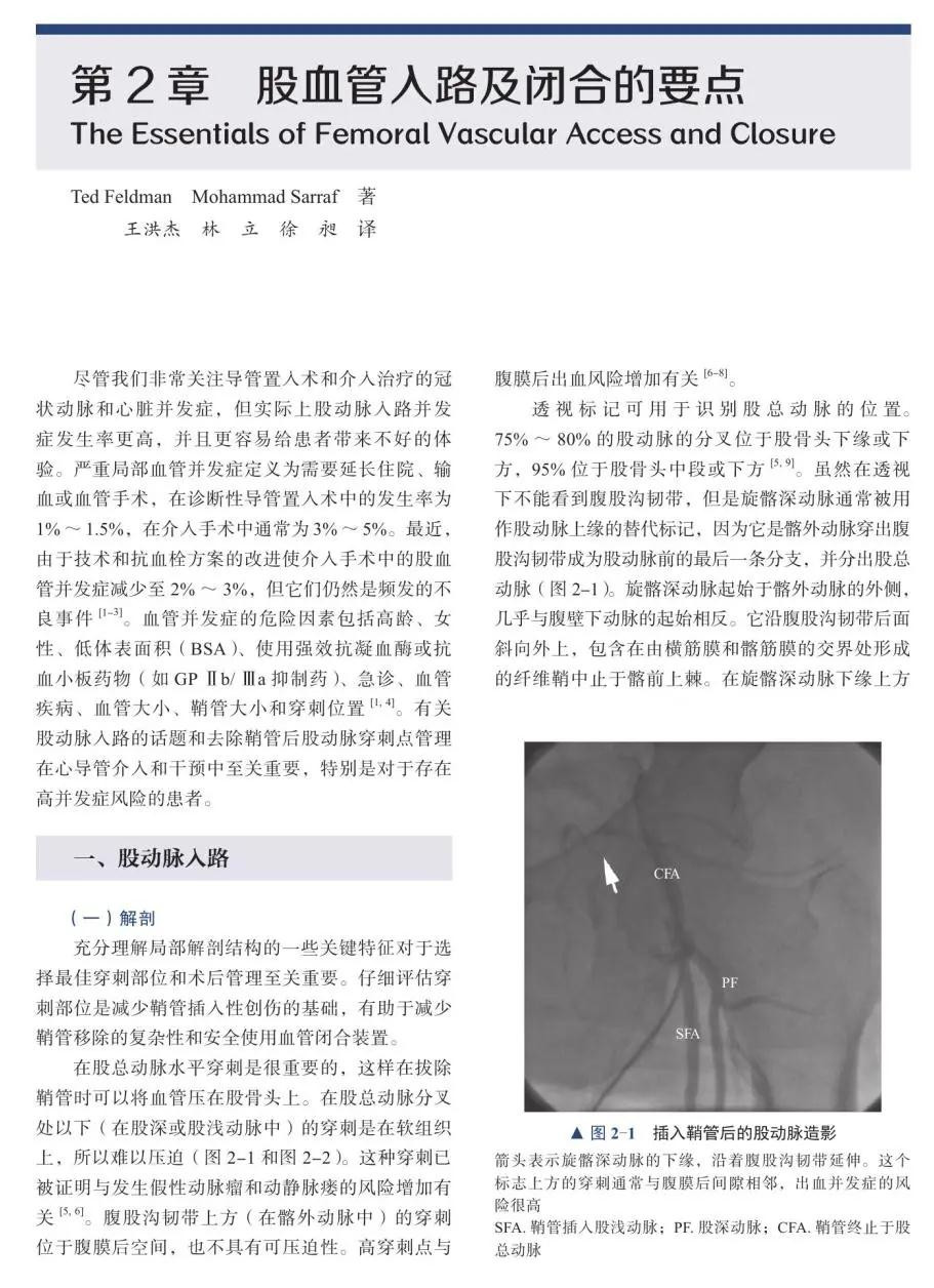 微信图片_20200624083841.jpg