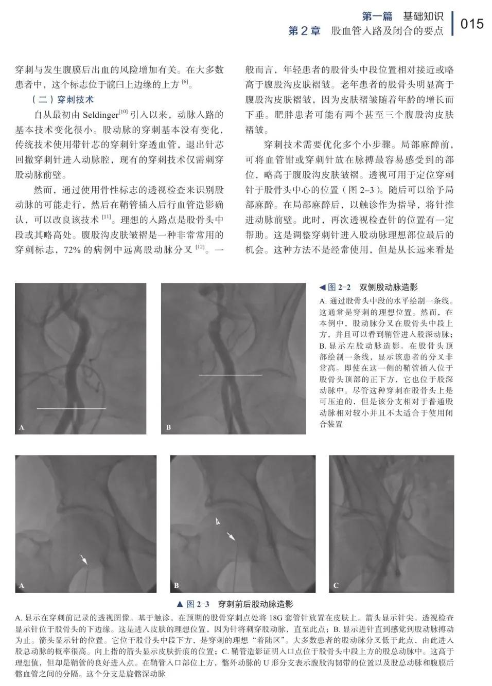 微信图片_20200624083844.jpg