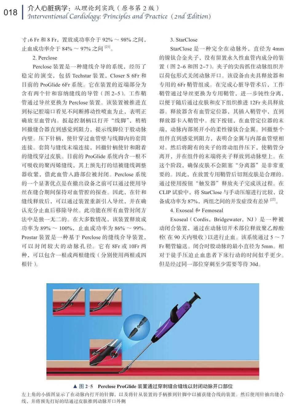微信图片_20200624083903.jpg