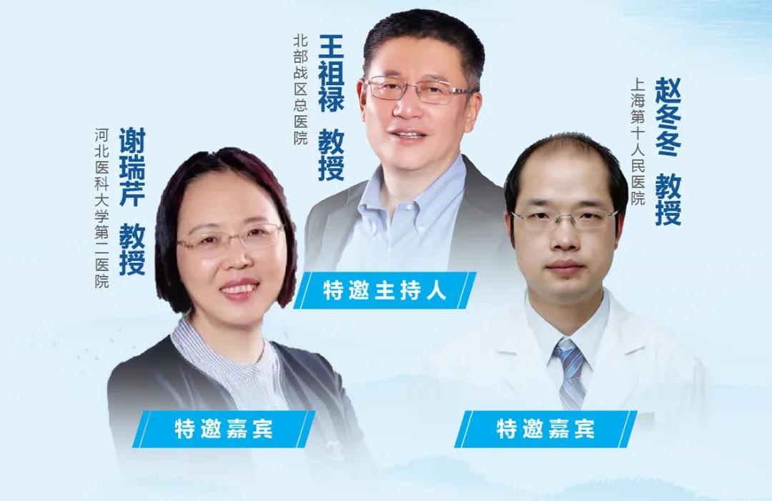 微信图片_20200624090137.jpg