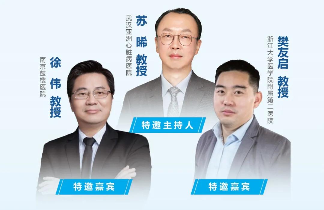微信图片_20200624090310.jpg
