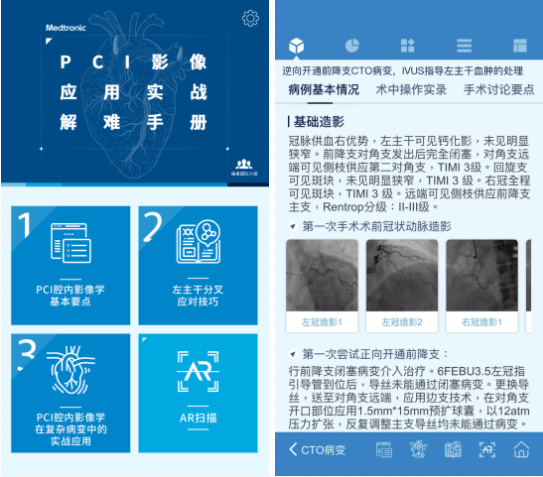 微信截图_20200702102044.png