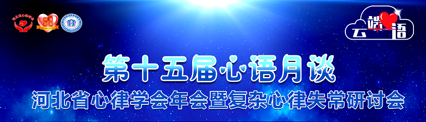 微信图片_20200715204543.png