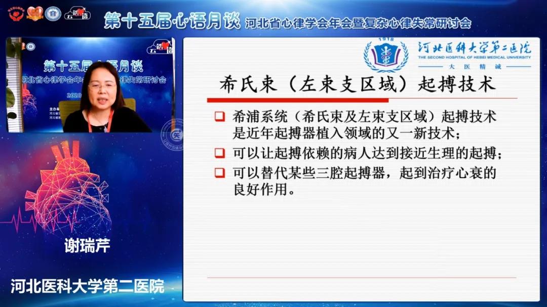 微信图片_20200715205131.jpg