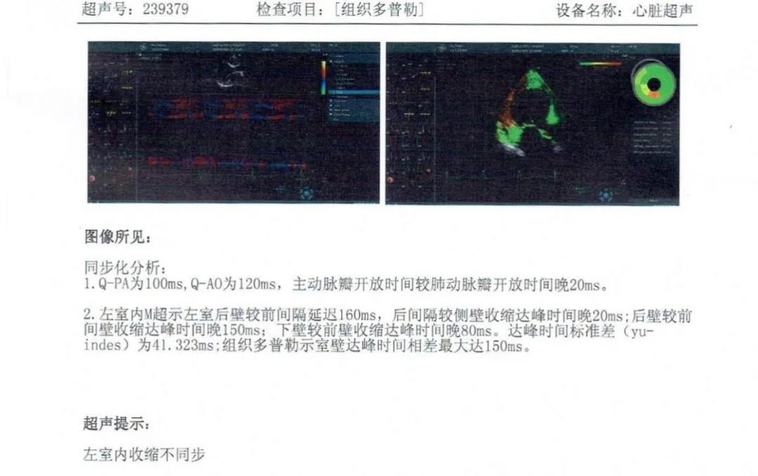 微信图片_20200715210129.jpg