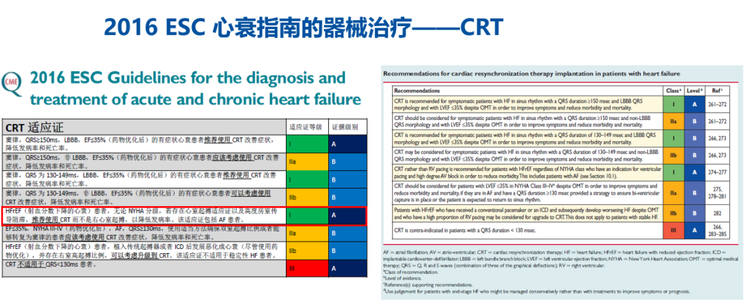 微信图片_20200715210304.png