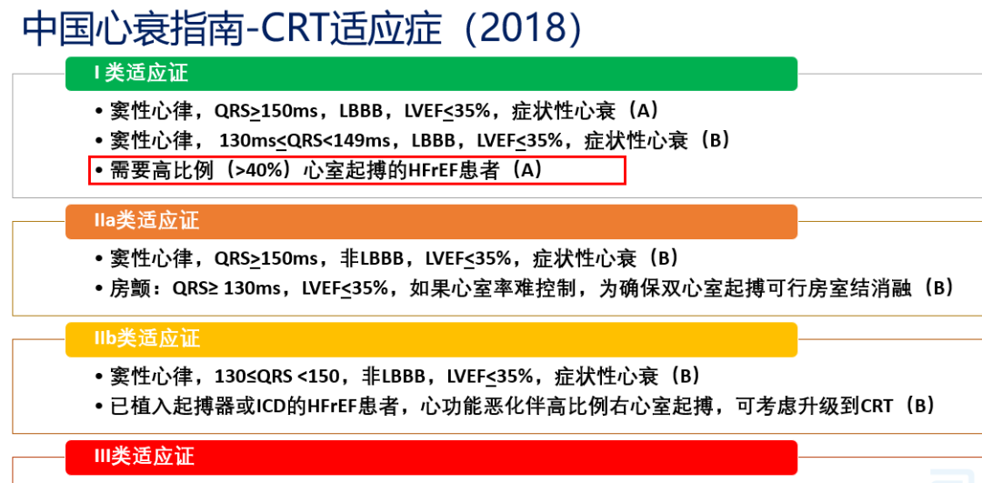 微信图片_20200715210309.png