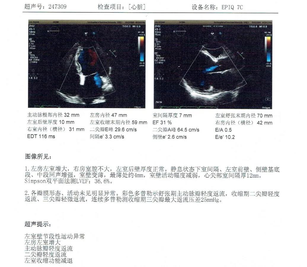 微信图片_20200715210550.jpg