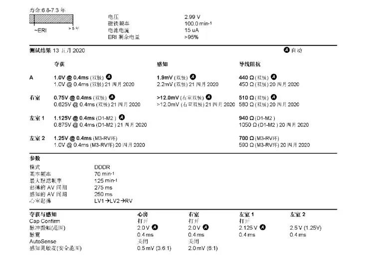 微信图片_20200715210553_副本.jpg