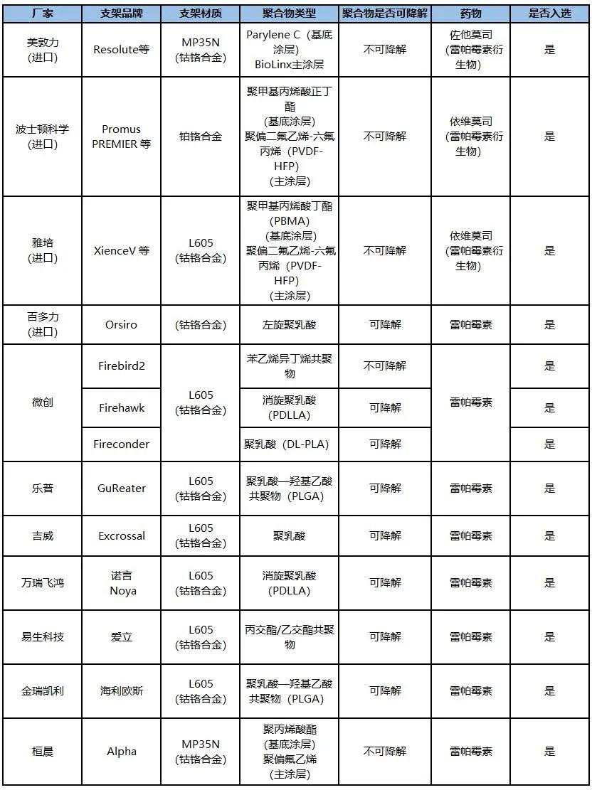 4_副本.jpg
