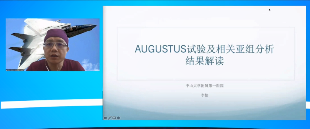 微信图片_20200803222927.png