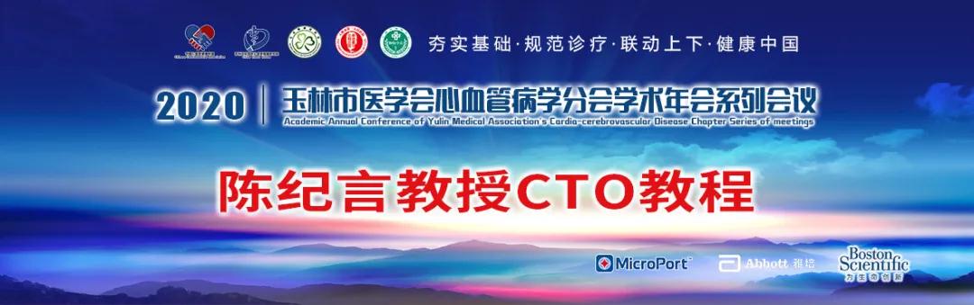 微信图片_20200807132011.jpg